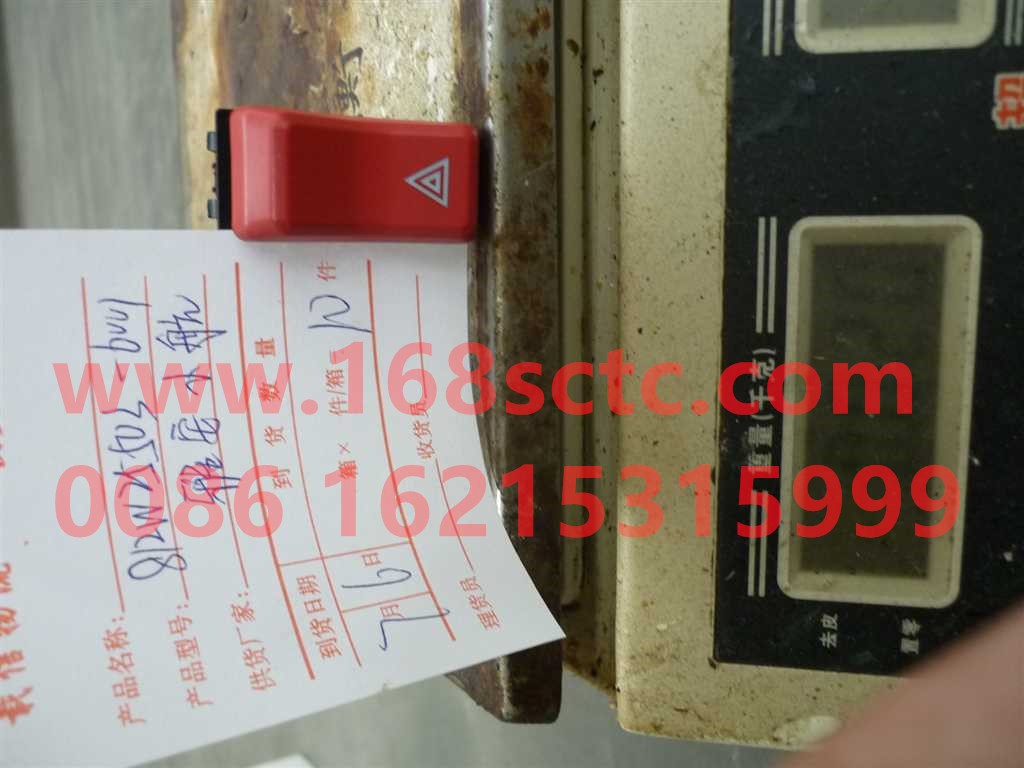 812W25503-6001-1