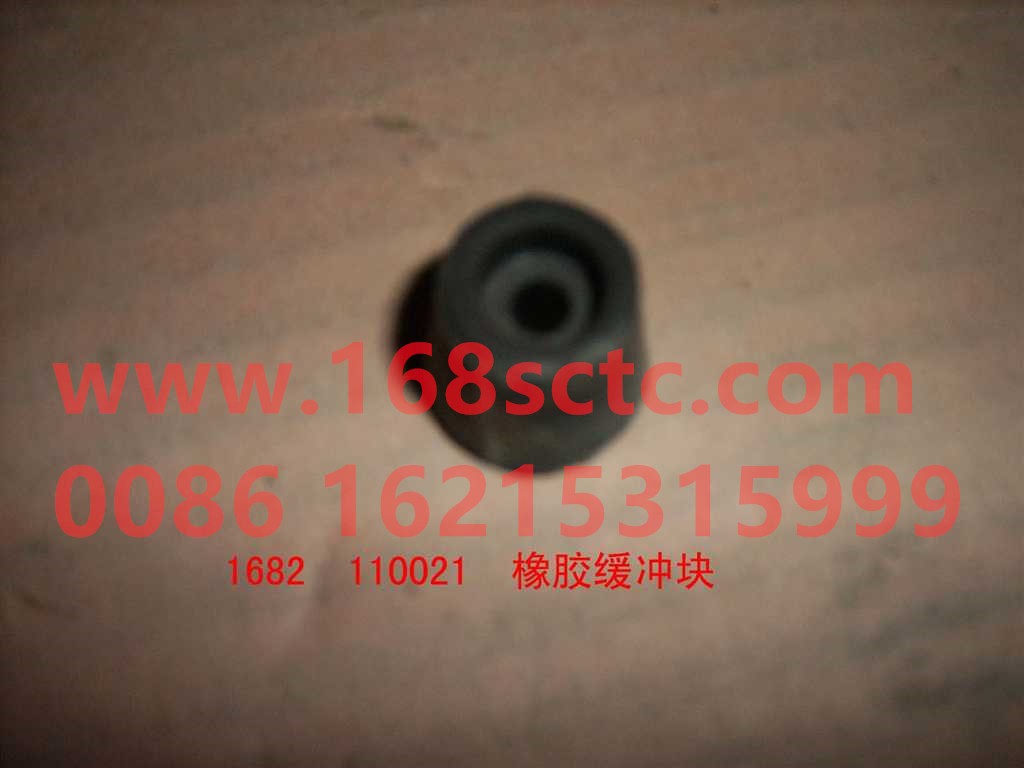 1682  110021-HONGYAN-rubber bumper-HongYan