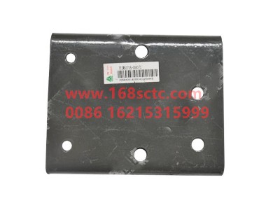 712w51715-0042-0