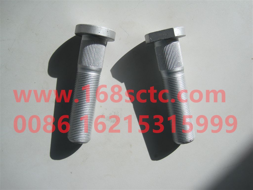 810W45501-0177-SINOTRUK HOWO-Wheel bolt M22x1.5x125-ZhongQiHouQiaoMCY13