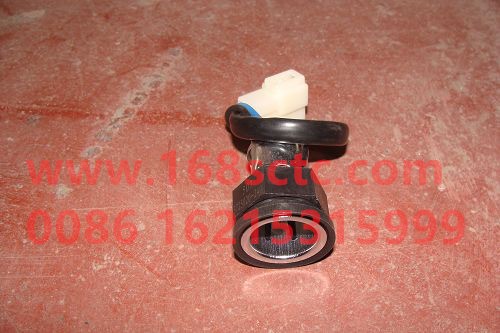 3725020-240-OTHERS-Cigarette lighter seat assembly-HanWeiJ5M 2010Kuan