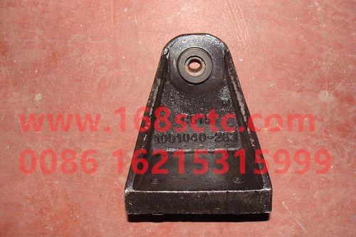 1001040-263-FAW- Engine front support Aowei 2009-QingDaoDaWei 2011Kuan