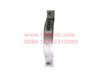 712w97420-0002-0