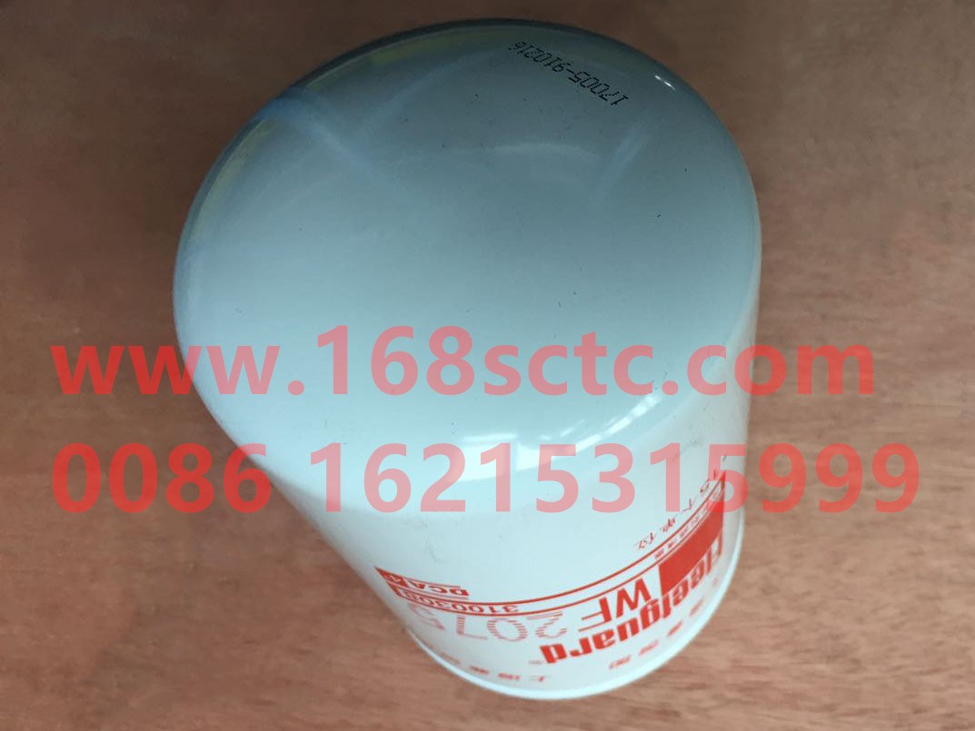 3100308X-CUMMINUS-Anti-corrosion device-XiAnKangMingSiFaDongJiISME420 30