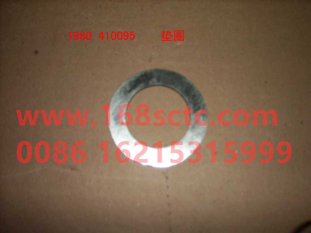 1880  410095-HONGYAN-Gasket-HongYan