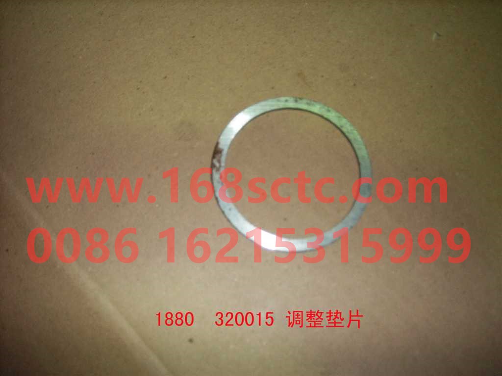 1880  320015-HONGYAN-Adjusting shim -3.00-HongYan
