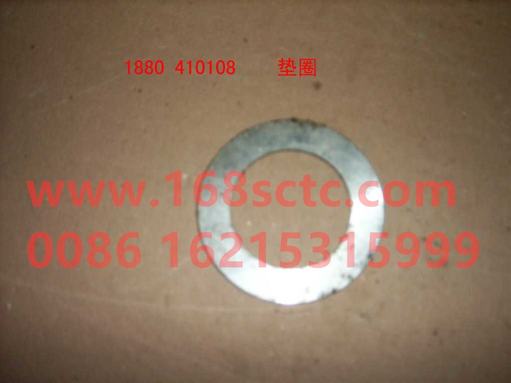 1880  410108-HONGYAN-washer-HongYan