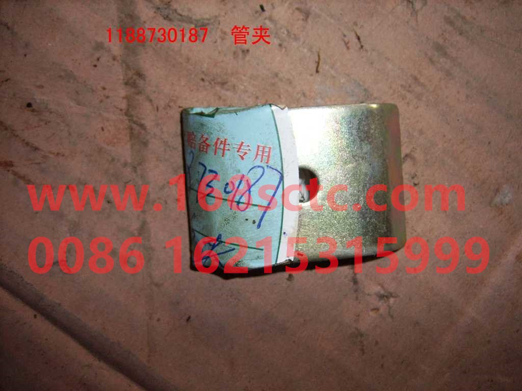 1188  730187-HONGYAN-Clips-HongYan