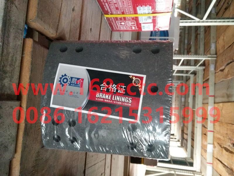 350267-13E-FAW-brake pads 485backHarvey 16holeordinary-JieFang390Qiao