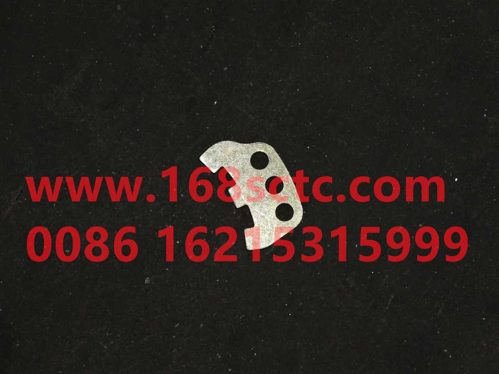 810W35140-0016-SINOTRUK HOWO-Locking plate-ZhongQiZhongQiaoMCY11