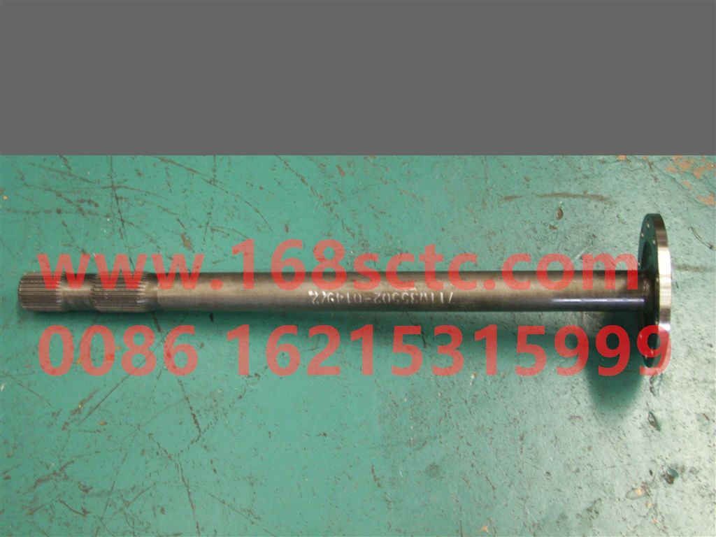 711W35502-0149-SINOTRUK HOWO-Half shaft left L=966mm 31 teeth double key with flange-ZhongQiHouQiaoMCY13