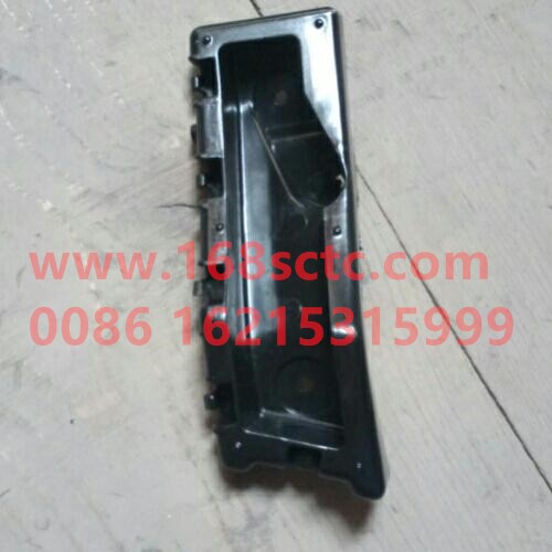 23909162-24527134-24