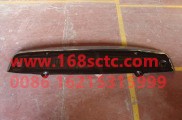 5704011-A17-FAW-sun visorflat top-AoWeiJ5P 2010Kuan