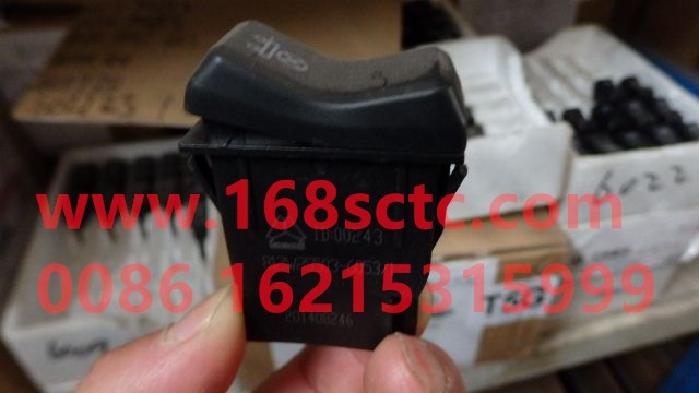 812W25503-6053-SINOTRUK HOWO-trailer detection switch-ShanDeKaC7H