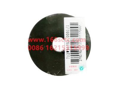 712w91701-0001-0