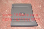 2809018-367-FAW-Protective plate right rear-AoWeiJ5P 2009Kuan