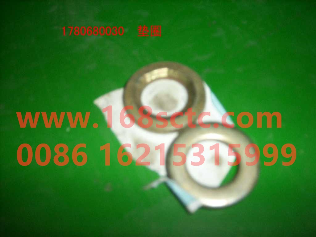 1780  680030-HONGYAN-washer-HongYan