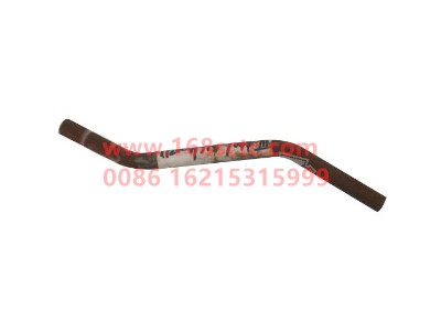 712w47314-9044-0