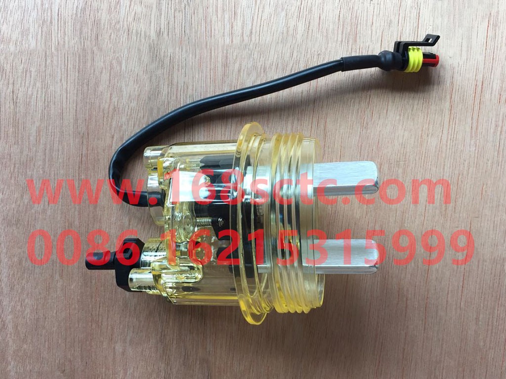 Electronic pump water collection cup