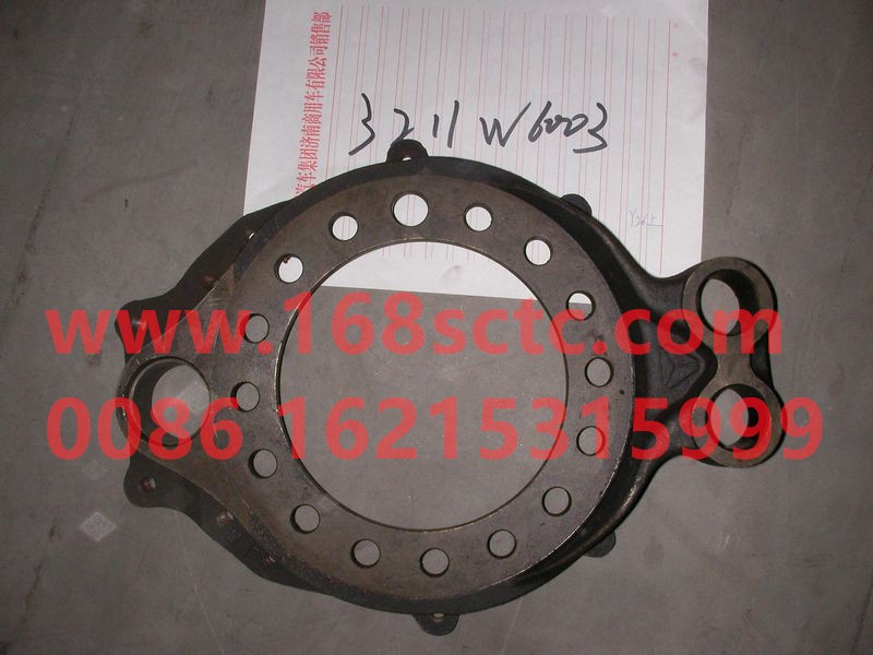 3211W6003-SINOTRUK HOWO-Brake base-ZhongQiHW1697Qiao