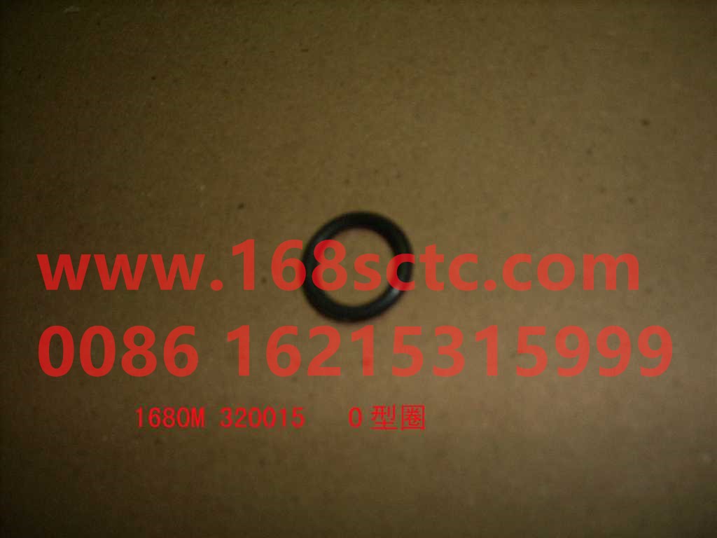 1680M 320015-SINOTRUK HOWO-O-ring-ZhongQiSTRCheQiao