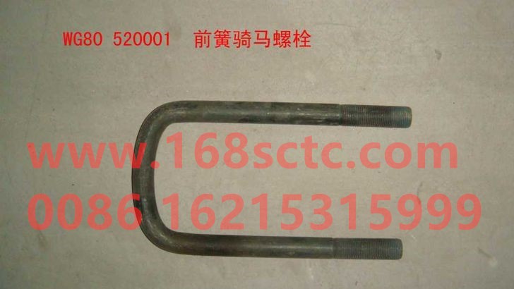 1880  520001