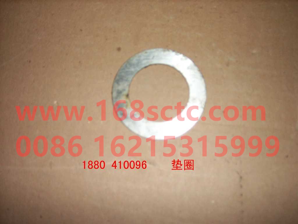 1880  410096-HONGYAN-Gasket-HongYan