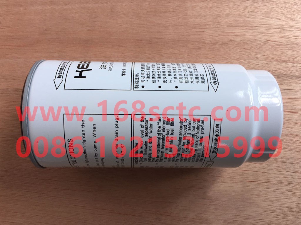 4319930X-CUMMINUS-Electronic pump fuel filter-XiAnKangMingSiFaDongJiISM340E 20