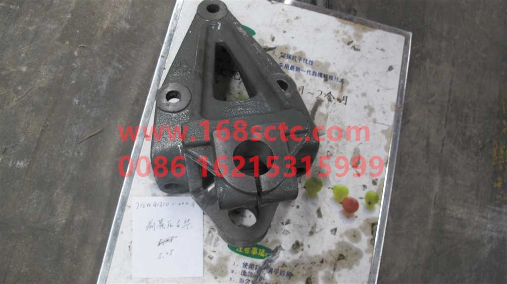 712w41310-0004-0