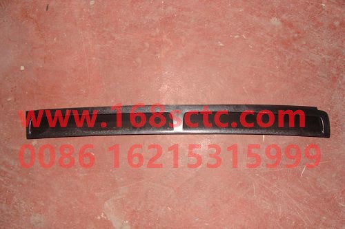 5310021-240-OTHERS-Defrost grill left (dashboard)-HanWeiJ5M 2009Kuan