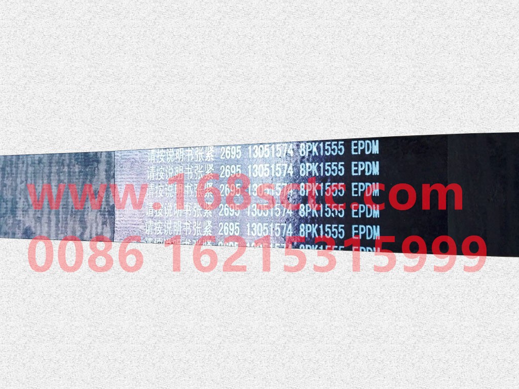 13051574