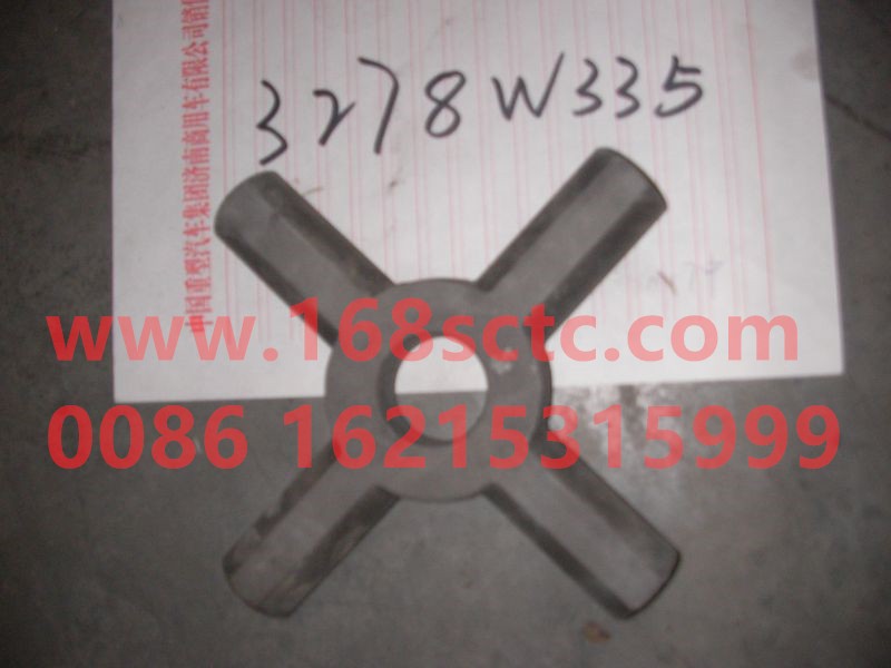 3278W335-SINOTRUK HOWO-Differential Cross Shaft HOWO MOQ: 200pcs-ZhongQiHW1667Qiao