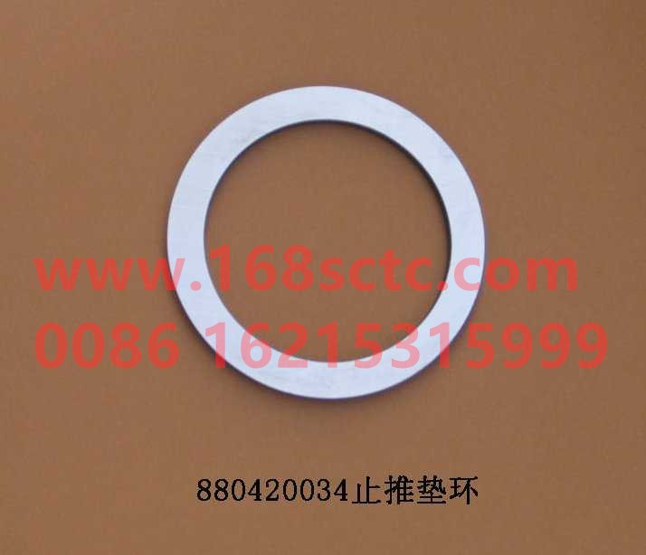 1880  420034-HONGYAN-Thrust washer-HongYan