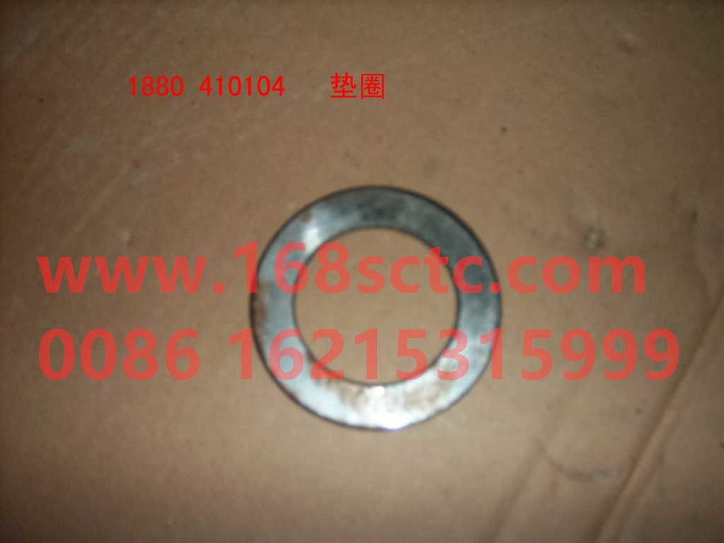 1880  410104-HONGYAN-washer-HongYan