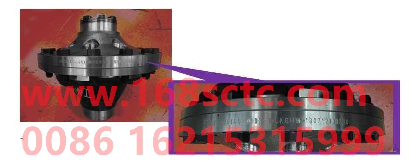 811-35105-0193-1-SINOTRUK HOWO-Differential assembly i=3.7 Middle axle-ZhongQiMCY13CheQiao