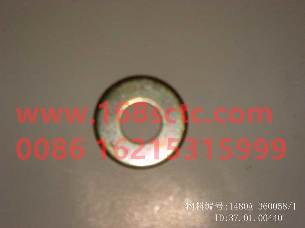 1480A 360058-HONGYAN-washer-HongYan