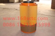 1109070-50A-FAW-air filter assembly K2841(inner and outer filter paper, good)-JieFangJ6 2011Kuan