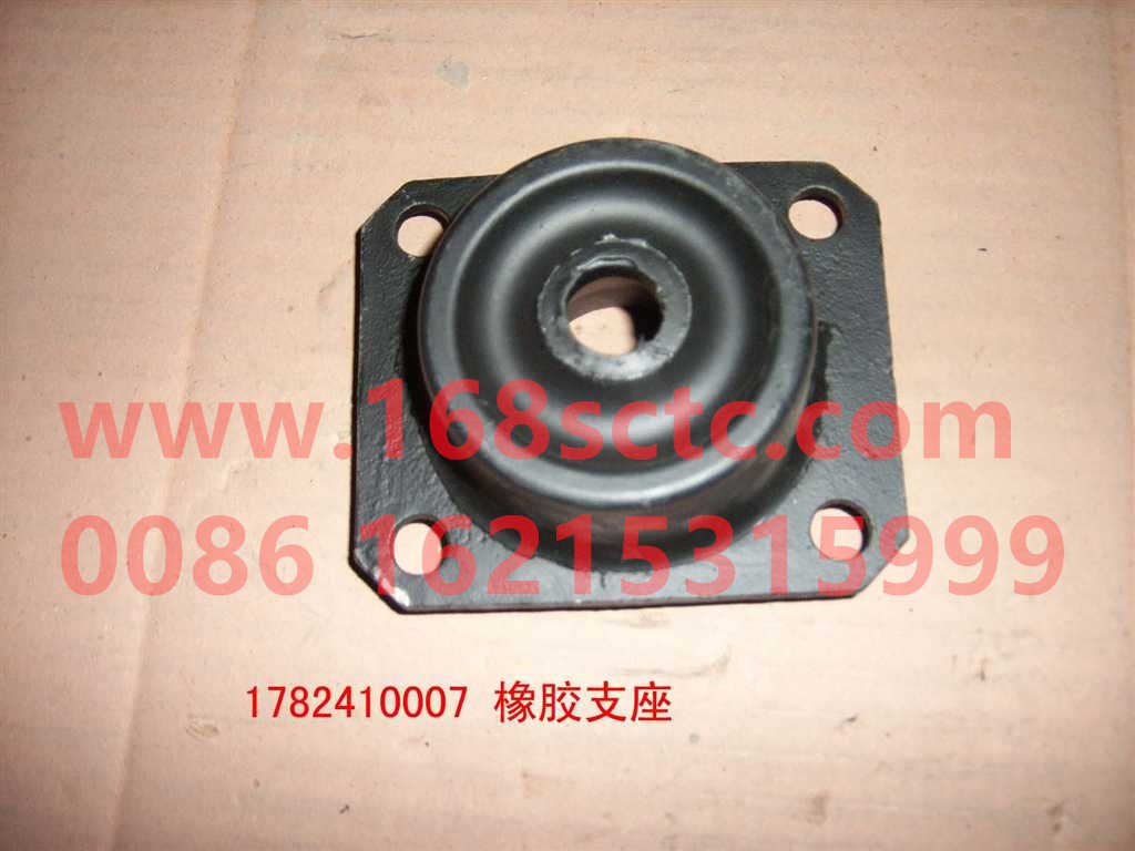 1782  410007-HONGYAN-rubber bearing-HongYan