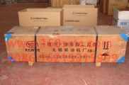 1005010-36D-FAW-crankshaftEuro Ⅱ, Euro Ⅲforged steel-XiChaiFaDongJiCA6DL2R-35E3
