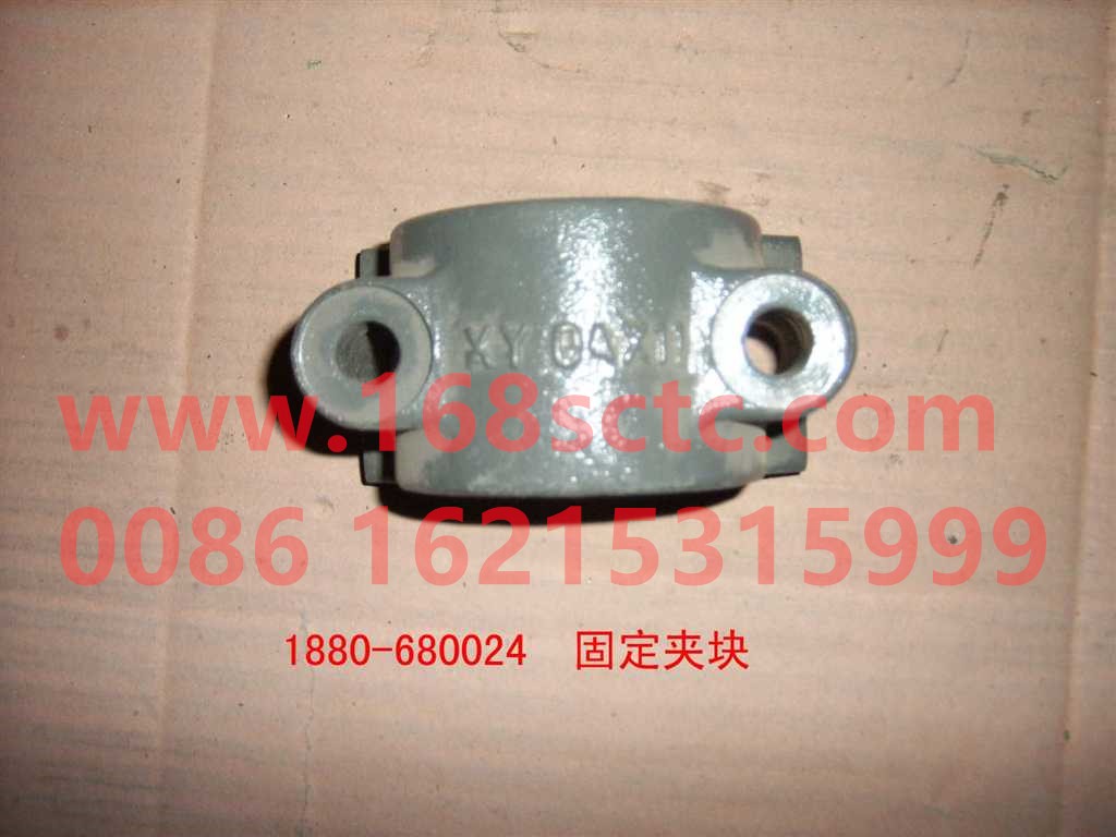 1880  680024-HONGYAN-Fixing block-HongYan