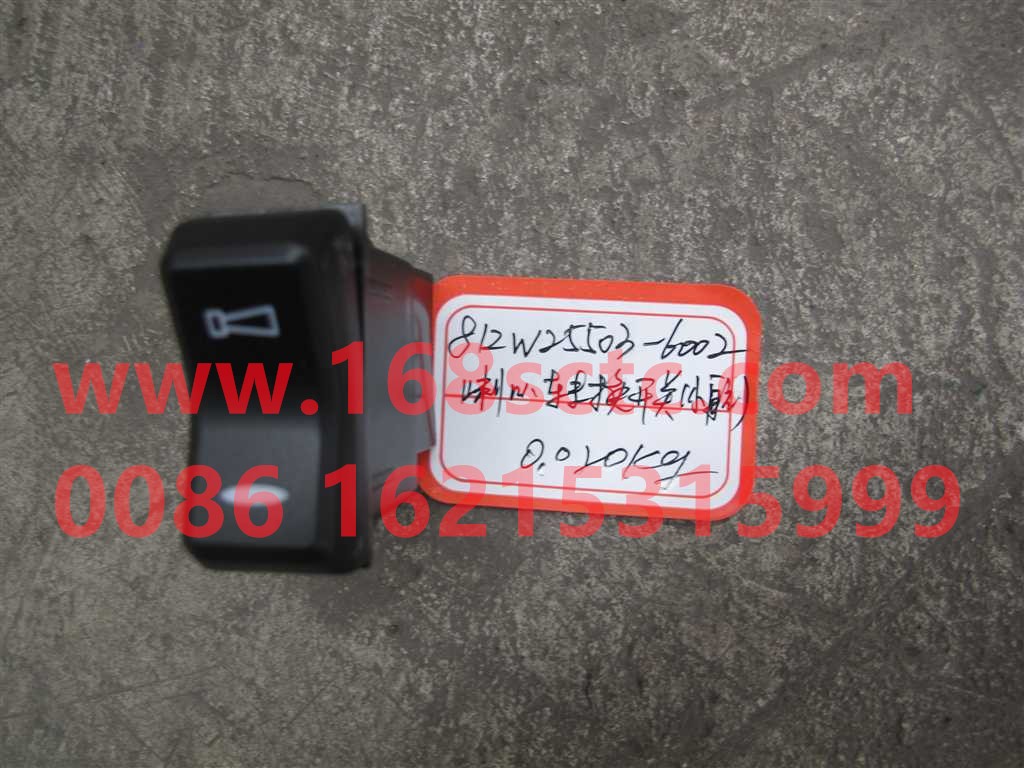 812W25503-6002-1
