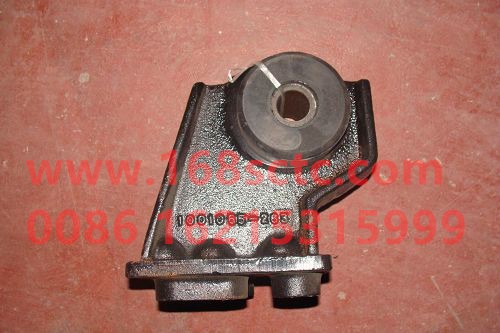 1001065-263-FAW-Engine rear support (chock)-AoWeiJ5P 2009Kuan