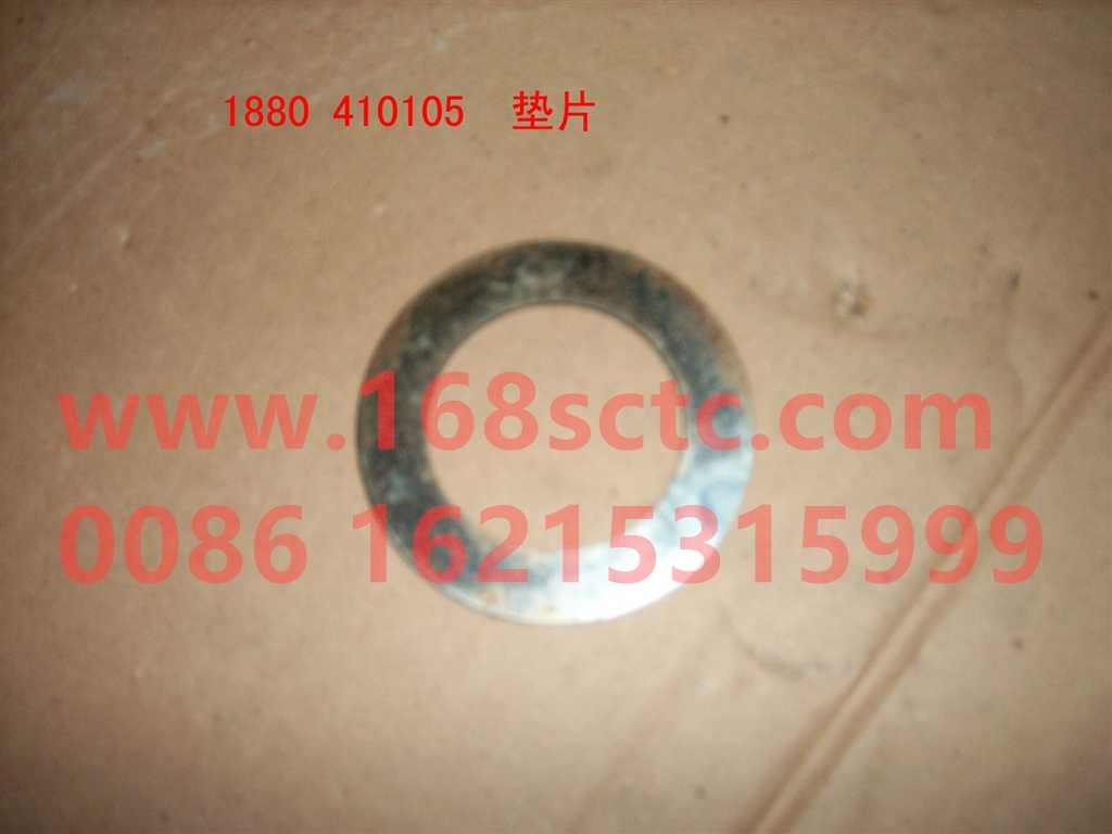 1880  410105-HONGYAN-Gasket-HongYan