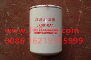 1013022-36D
