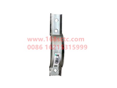 712w97420-0011-0