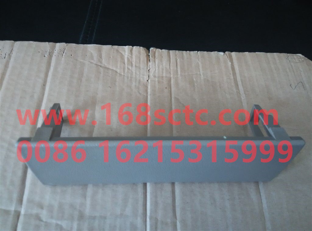 811W63903-0319-1