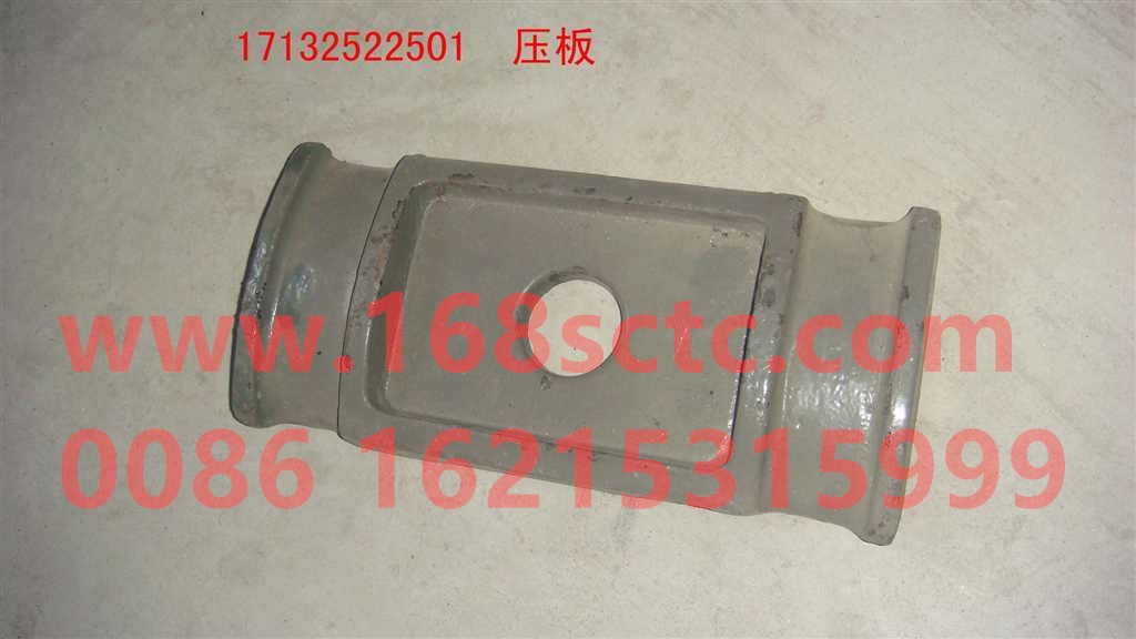 17132522501
