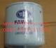 1307020-29D-FAW-Water filter Fleetguard B WF2071-XiChaiFaDongJiCA6DL-29D