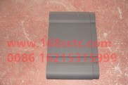 2809013-368-FAW-Protective plate middle left-AoWeiJ5P 2009Kuan