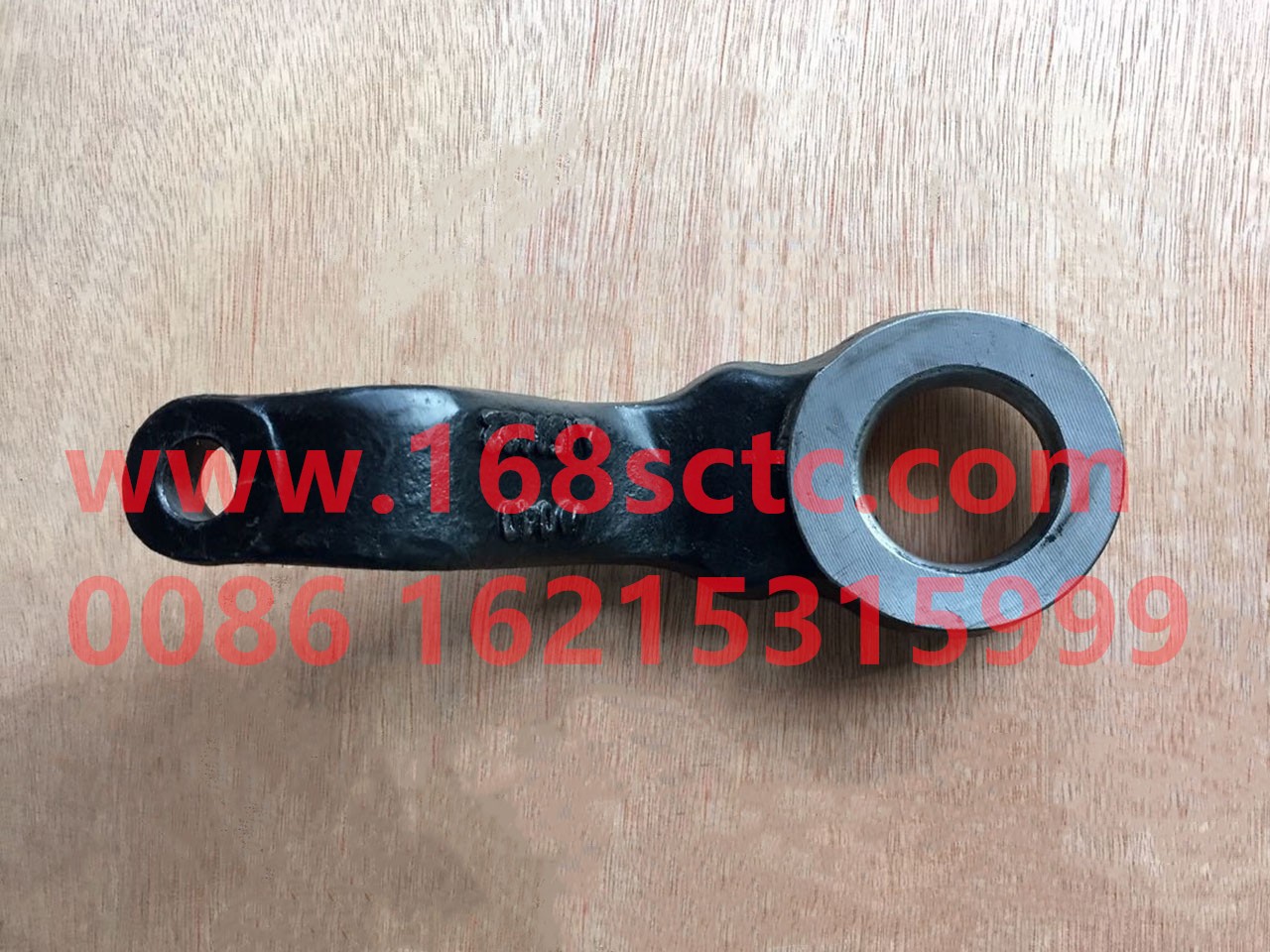 Brake arm